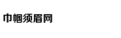 从轻处罚，法院为何仍对“乐清失